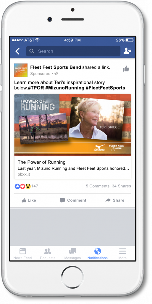 mizuno local ad